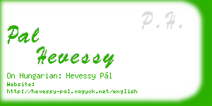 pal hevessy business card